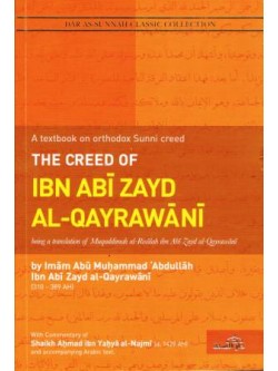 The Creed of Ibn Abee Zayd al-Qayrawaanee